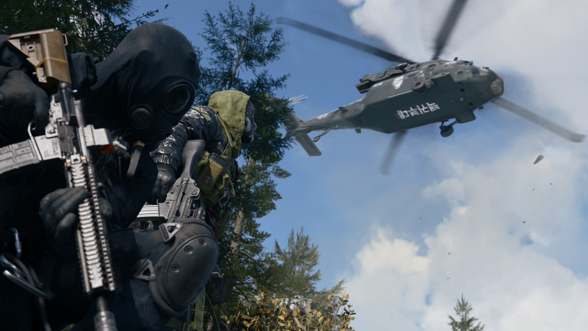 Call of Duty®: Modern Warfare® 4 - Key Game Steam Campaign - Việt Hóa screenshot